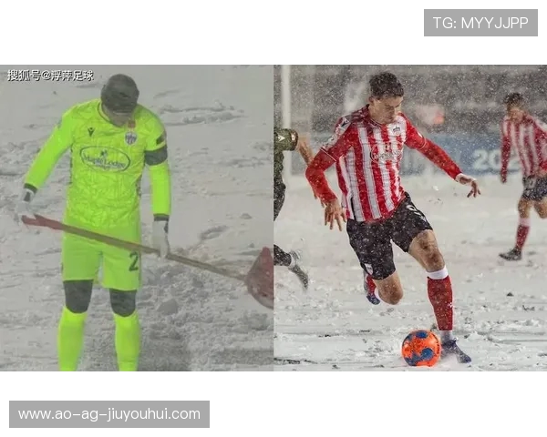 那些年震惊世界的绿茵奇迹细数足坛历史上令人瞠目的冷门比赛